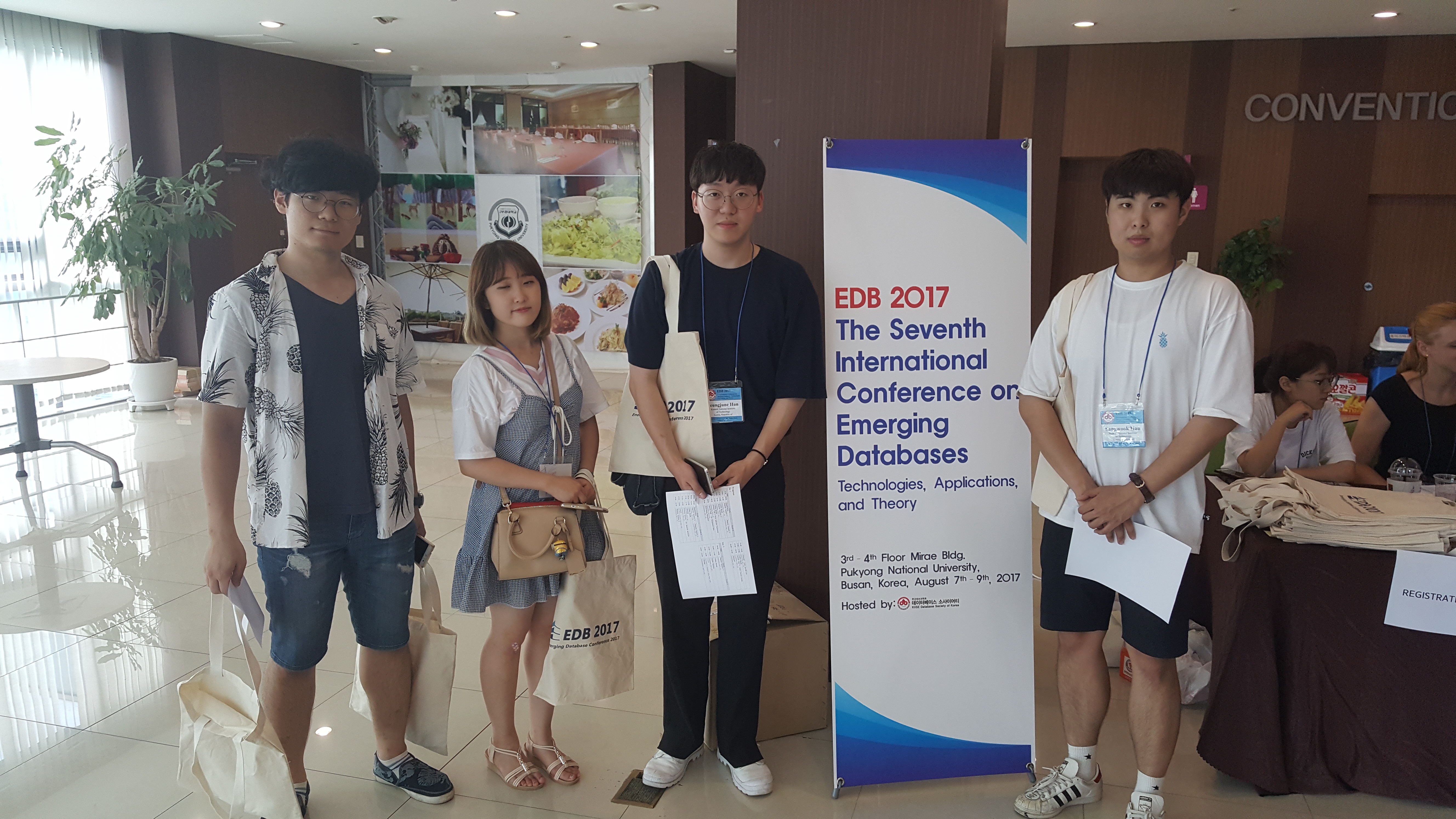 2017 EDB 학회 참석