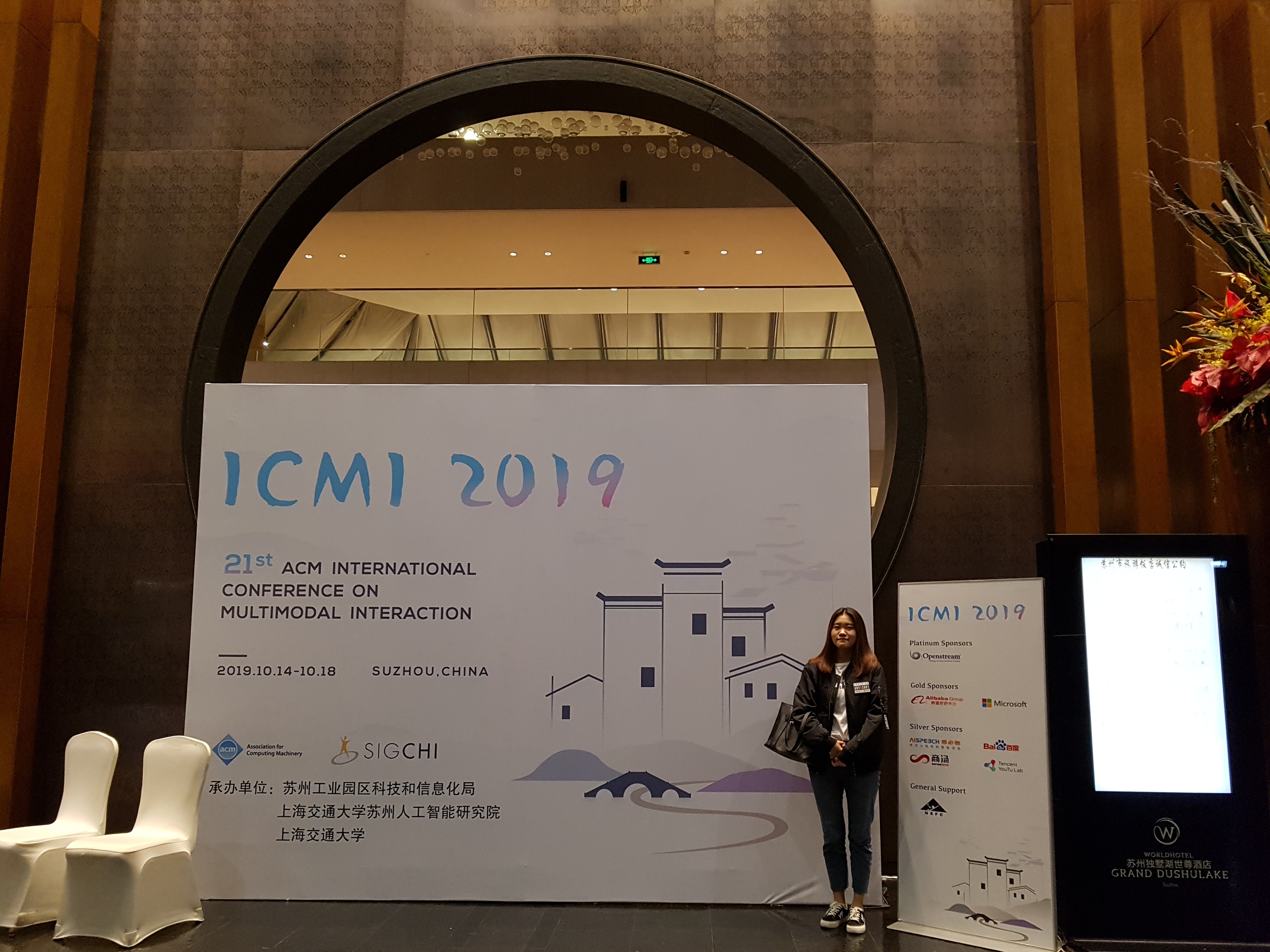 2019 ACM ICMI