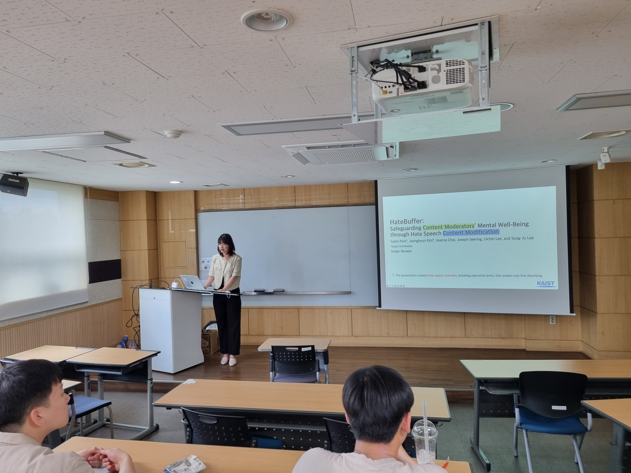 2025 Invited Talk (Subin Park from KAIST)