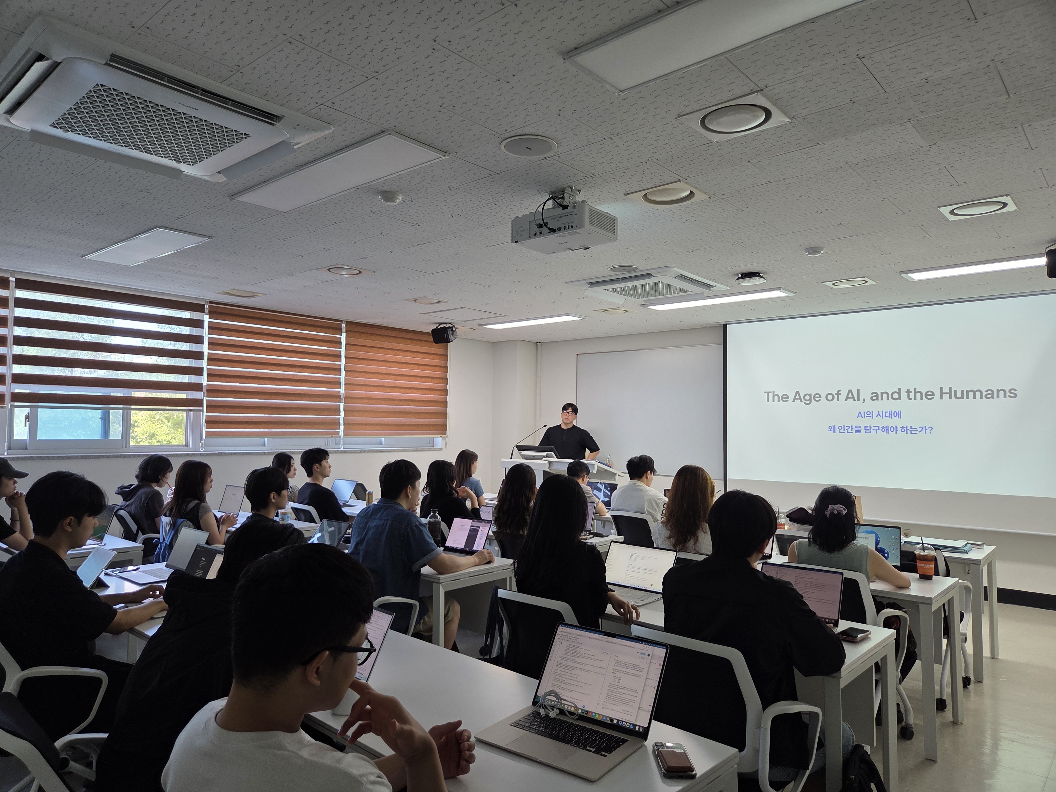 2026 Invited Talk